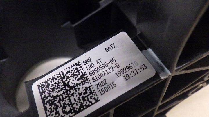 фото №7, Педаль тормоза европа bmw x1 f48 2.0 d 6856596