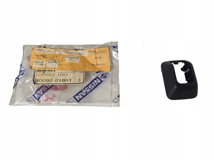 фото №1, Nissan micra k10 заглушка защита ручка внутренней 80682-21b01