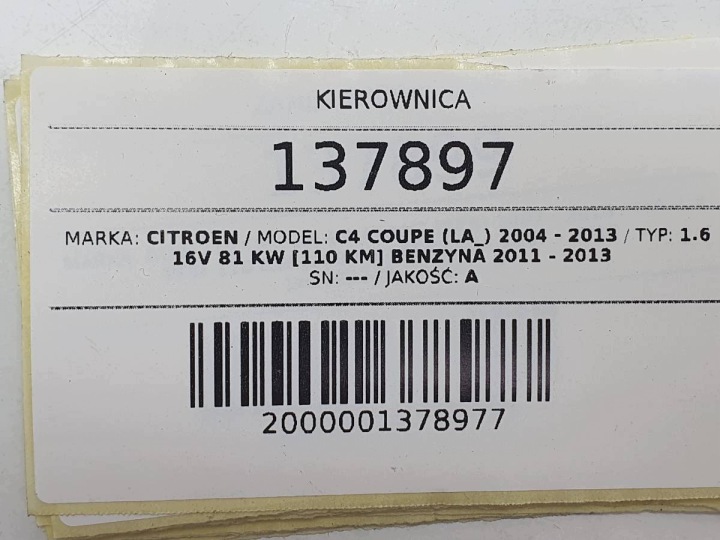 фото №10, Кермо з подушка подушка  мультифункція шкіра citroen c4 i європа