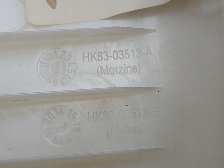 фото №9, Пластик защита стойка левый перед hk83-03513-a jaguar f-pace x761 16r