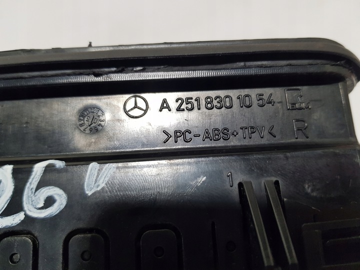 фото №5, Mercedes r-klasa w251 решётки решётка воздуховод 2518301054