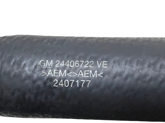 фото №3, Opel corsa c combo c шланг шланг интеркулер 1.7 dti 24406722