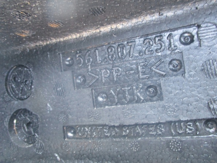 фото №8, Балка бампера зад задняя vw passat b7 b8 usa
