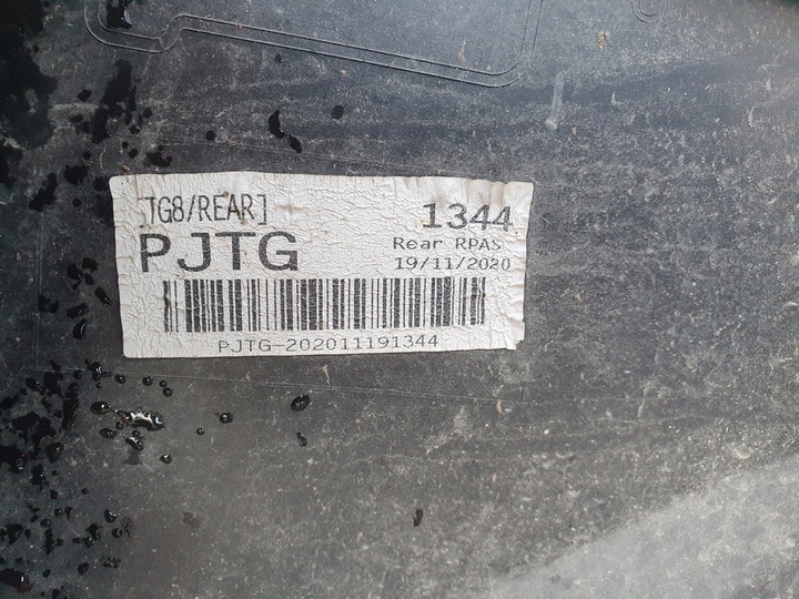 фото №8, Бампер зад задній hyundai tucson iv tg8 4 pdc