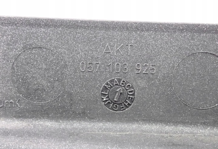 фото №15, Кришка двигуна верх v8 audi a8 d3 4e 057103925b