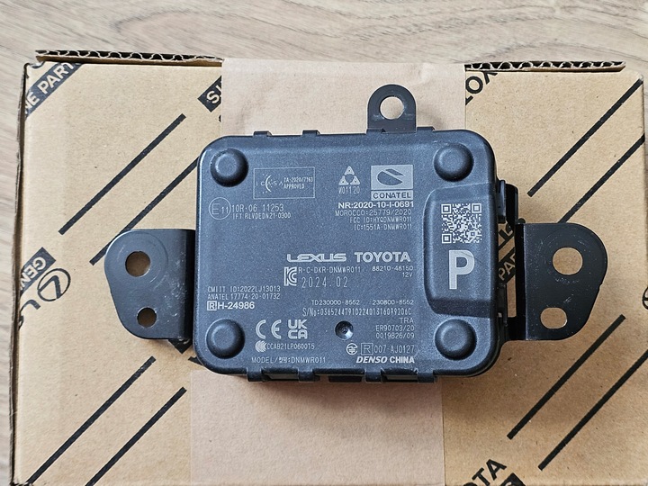 фото №1, Lexus ux 18r.- радар круїз-контроль активний