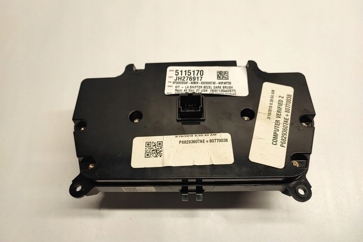 фото №11, Панель strerowania кондиціонера dodge challenger купе 68293607ae 3.6l