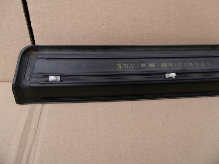 фото №11, Планка порогова внутрішня права передня bmw e46 sedan універсал м-пакет
