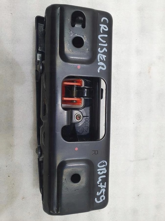 фото №8, Тримач кріплення сидінь 3 ряд land cruiser 120