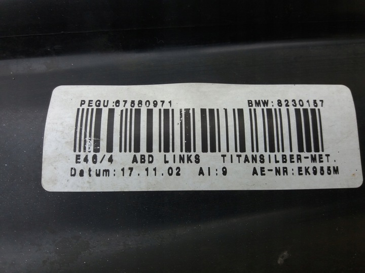 фото №6, Планка пороговая bmw 3 e46 универсал