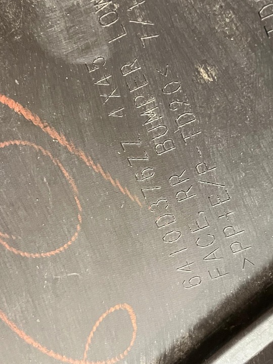 фото №7, Mitsubishi eclipse cross бампер зад 6410d376zz