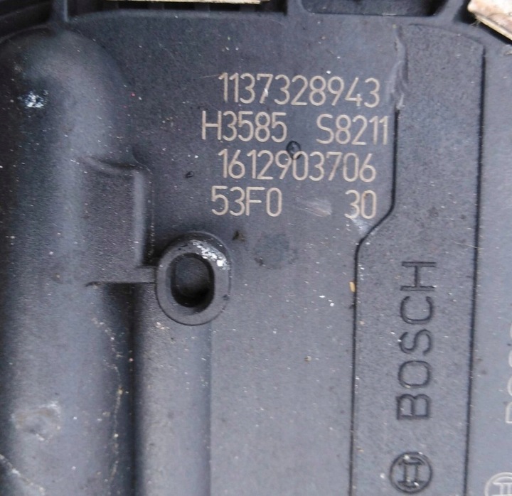 фото №6, Механизм двигатель дворник audi a3 s3 8v1955023d