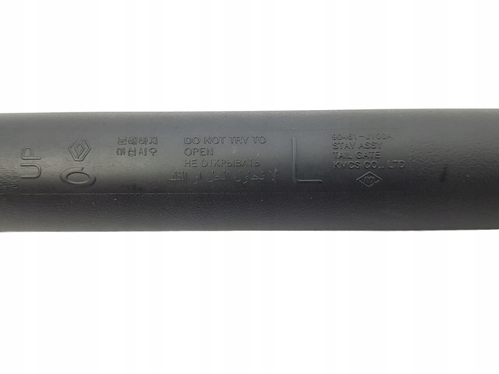 фото №12, Амортизатор амортизатор крышки koleos левый 90461jy00a