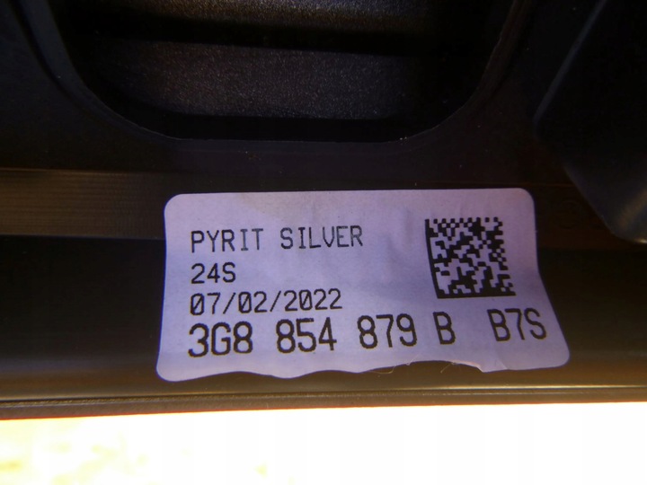 фото №2, Vw arteon планка дверь левая левый перед lb7s / b7s 3g8854879b