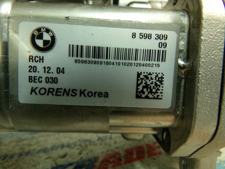 фото №13, Bmw g07 gx радіаторів вихлопних газів agr 8598309 8479233