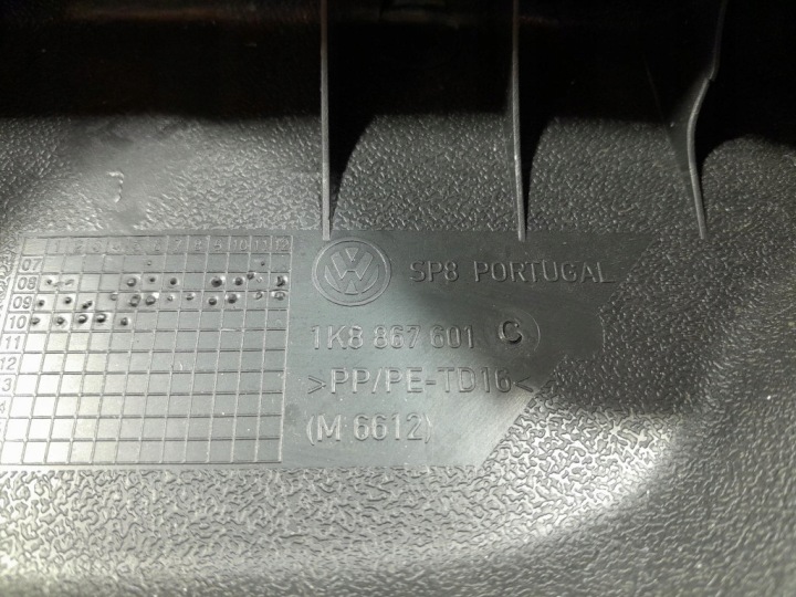 фото №5, Vw scirocco карта захист кришки кришки багажника 1k8867601