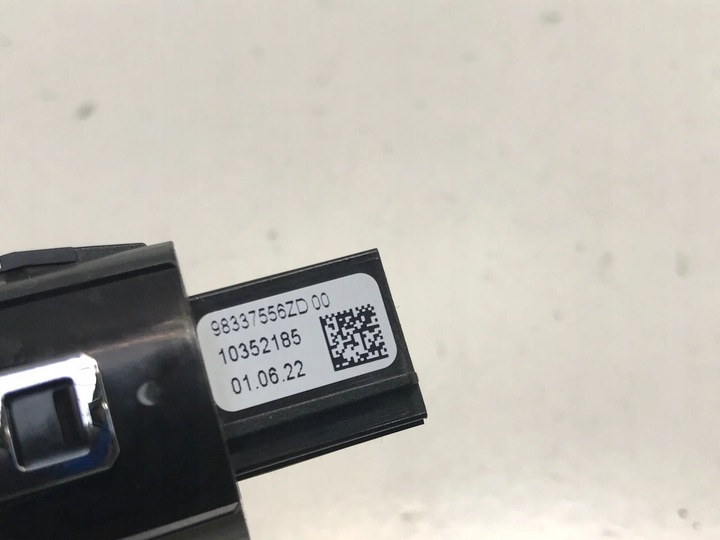 фото №5, Citroen c5x c5 x 2022 2023 кнопка зажигания старт сплав 98337556zd