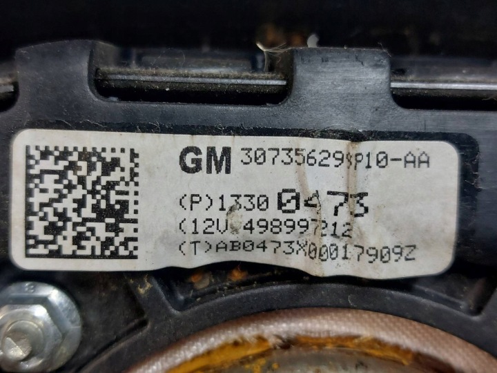 фото №10, Комплект подушка  капот подушки модуль opel meriva b 10-13r 13300473