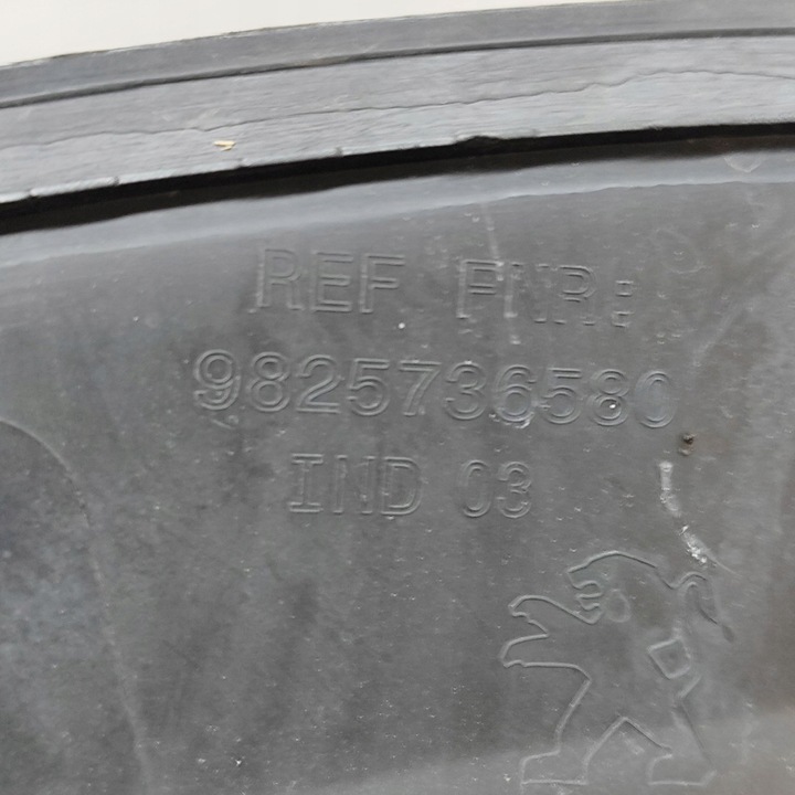 фото №8, Peugeot 2008 ii 2023 зад сторона правая планка / накладка na крыло переднее