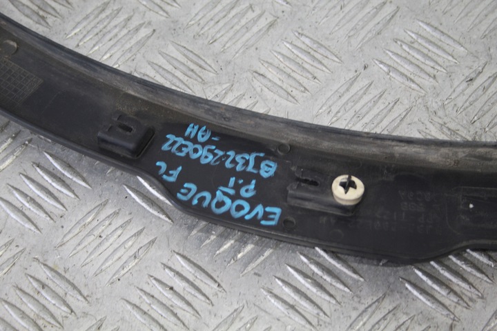 фото №5, Накладка крила правий зад evoque динамічний рестайлінг