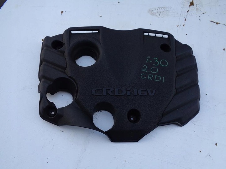 фото №1, Захист na двигун hyundai i30 i 2.0 crdi