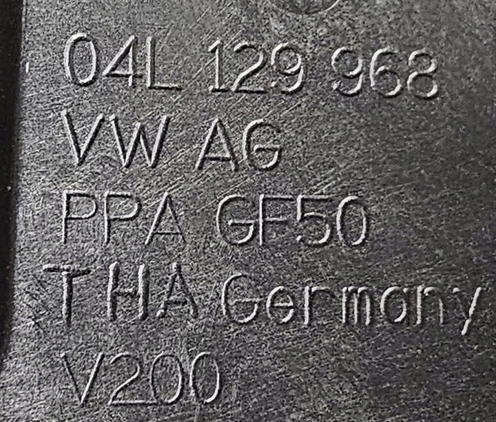 фото №11, Нова org захист корпус ремінь розподільний вал vw / seat / skoda / audi 04l109147d