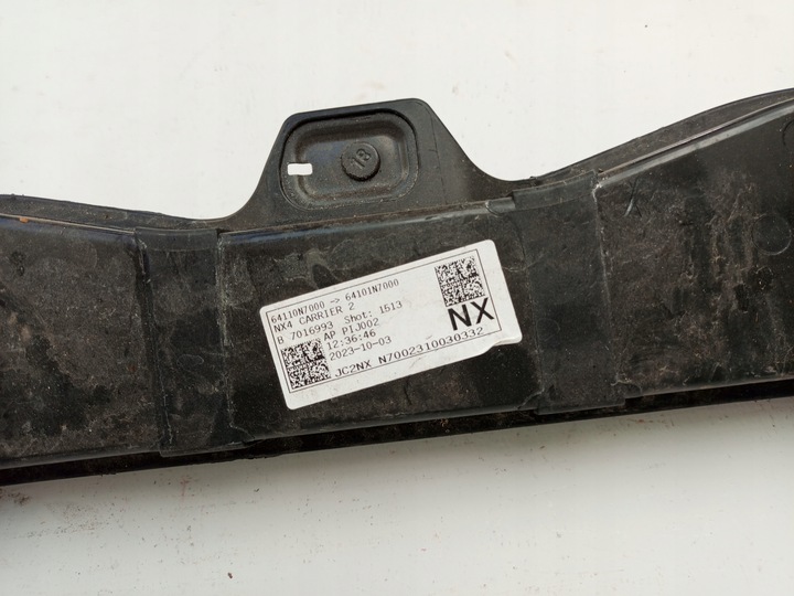 фото №14, Hyundai tucson iv 20- pas переднее усилитель бампера перед 64101-n7000 ÷