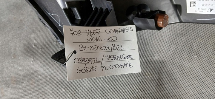 фото №10, Jeep compass ii 16- лампа перед передня ліва bi-xenon оригінал