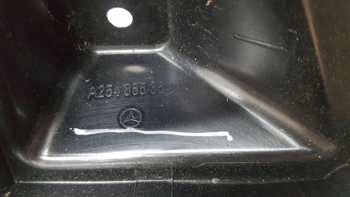 фото №6, Mercedes glc w254 ползун крепление бампера левый зад