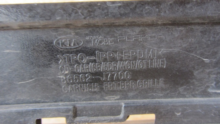 фото №9, Решётка бампера средняя перед kia ceed iii gt