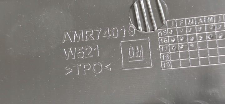 фото №15, Camaro vi 16- панель консоль подушка безпеки пасажира