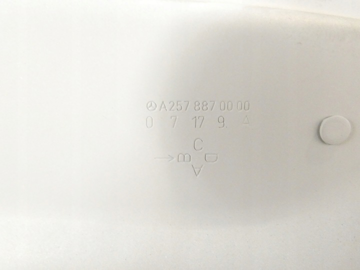 фото №7, Капот mercedes w257 cls a2578870000