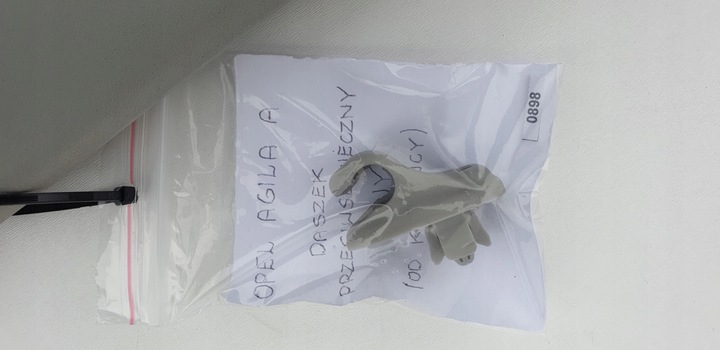 фото №11, Opel agila a козирок захист скла сонцезахисна podsuftiki ліва