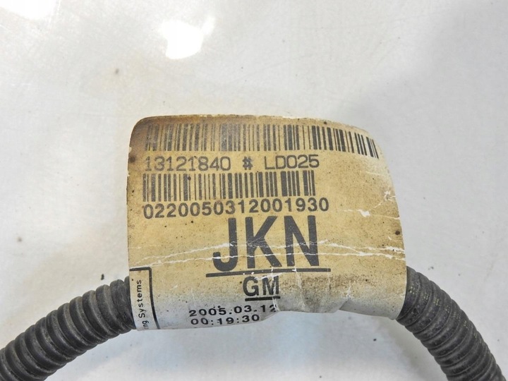 фото №7, Джгут установка насоса пального astra h 1.6 16v