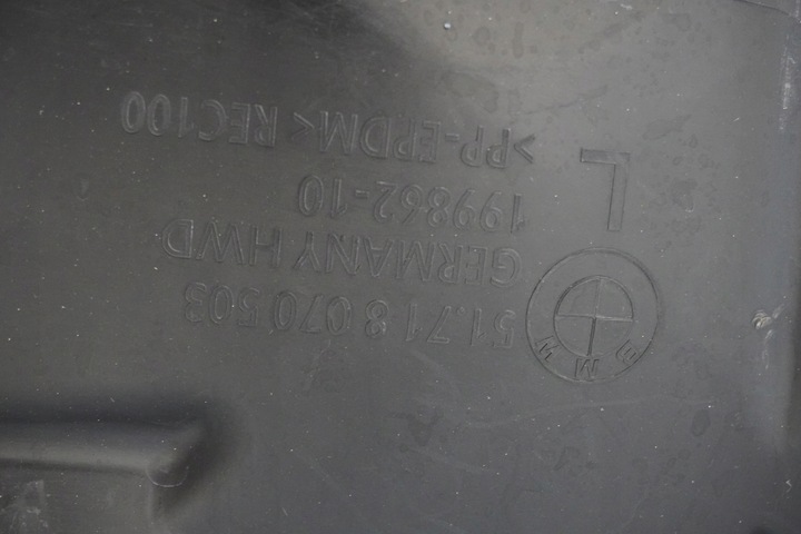 фото №7, Підкрилок передні bmw m3 m4 g80 g82 g83 8070504 8070522