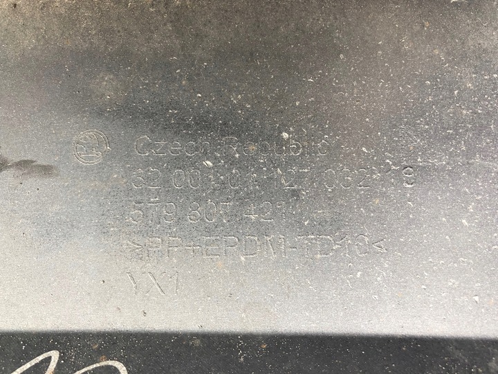 фото №11, Skoda fabia 2 ii універсал 9153 бампер зад