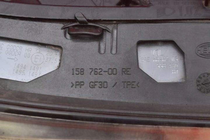 фото №9, Фара правий лампа перед ксенон eu 162396 bmw e60 e61 03-07