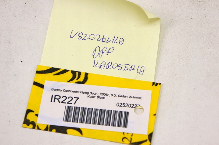 фото №6, Ir227 bentley flying spur i прокладка двері перед