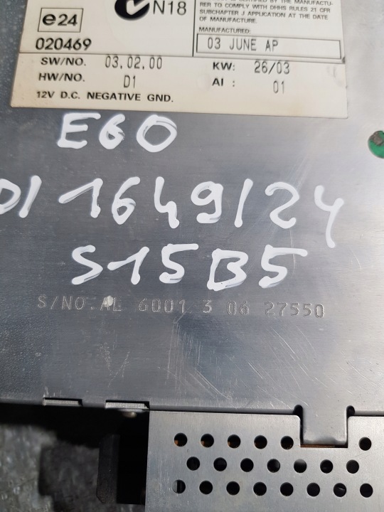 фото №8, Чейнджер дисків cd bmw 5 e60 6938975