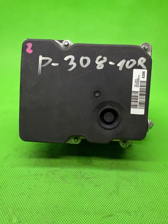фото №5, Насос abs peugeot 9660107180 0265251227 0265951420 9675528580