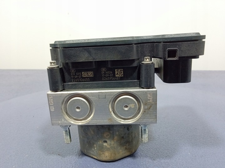 фото №5, Nissan qashqai ii j11 1.2 dig-t насос abs 47660hw60a