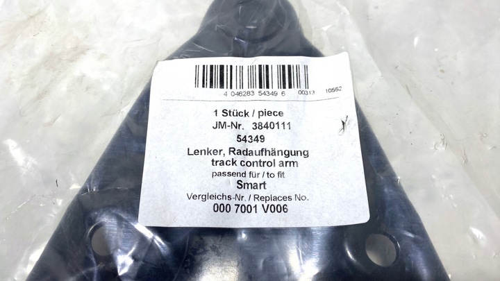 фото №5, Рычаг переднее smart 450 crossblade fortwo 452