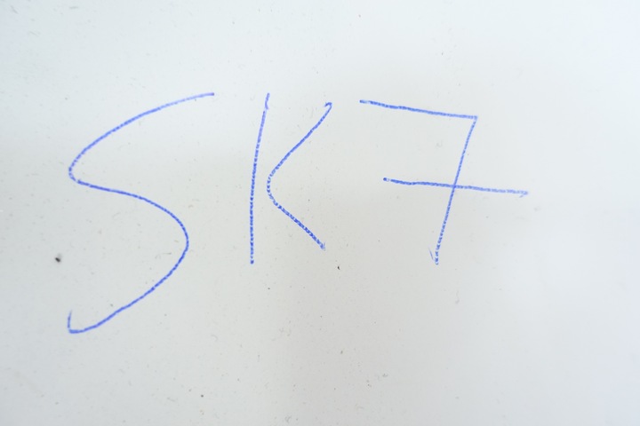 фото №9, Глушник кінцевий nissan primera p11 1.6 16v 145-131