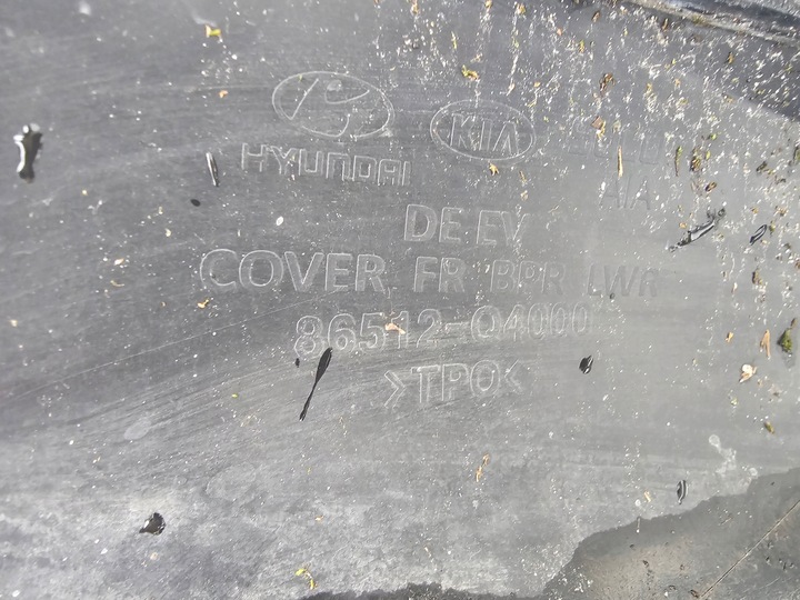 фото №15, Бампер kia niro ev рестайлинг 2019- перед переднее 86511-g5500 86512-q4000