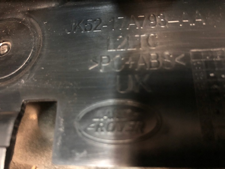 фото №7, Range rover vogue l405 решітка радіатора jk52-8200-cd чорний