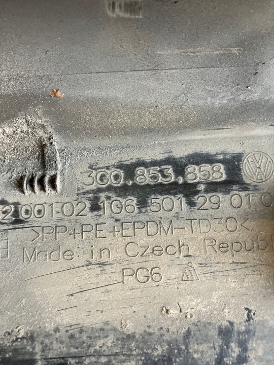 фото №5, Молдинг накладка порогова права поріг правий  lc9x passat b8 14 - 3g0853858