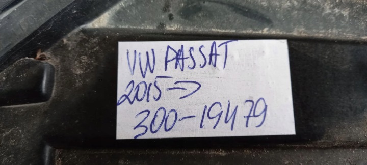 фото №8, Volkswagen passat b8 2016 лампи передні