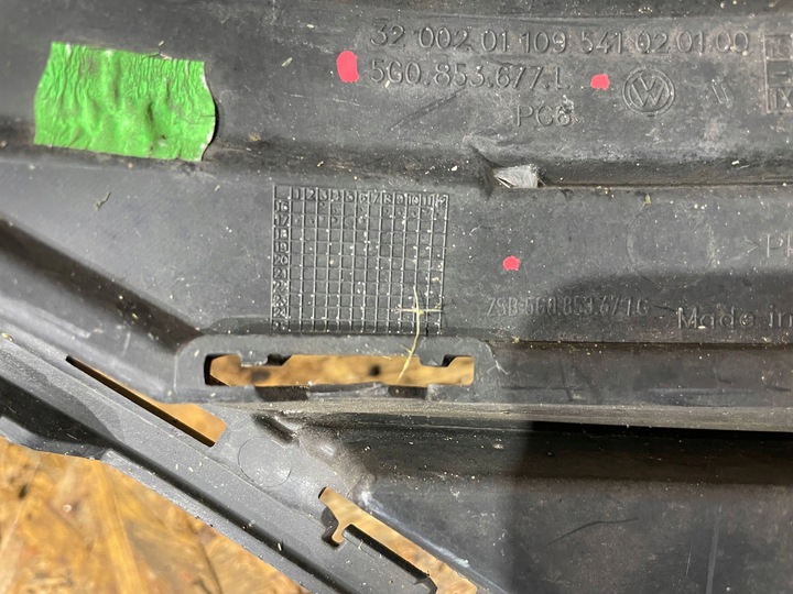 фото №10, Vw golf vii 7 5g0 рестайлінг 16-20 решітка решітка нижня бампера перед передня