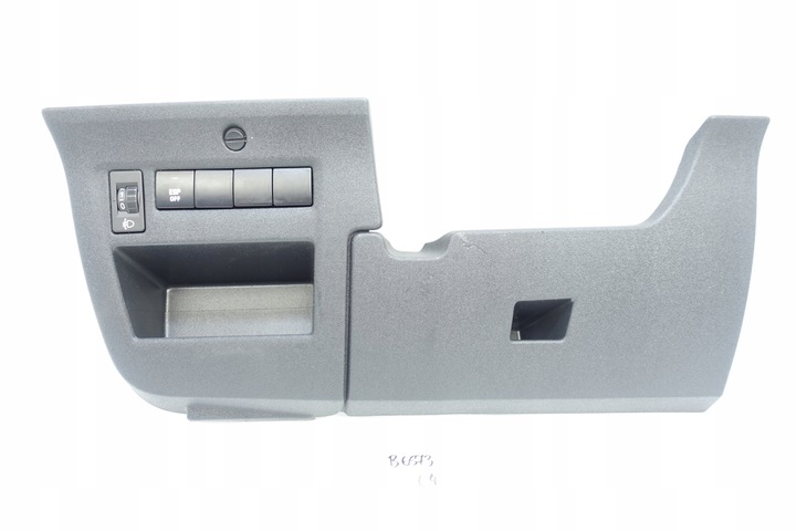 фото №1, Корпус защита нижняя руль citroen c4 i c6257-1210