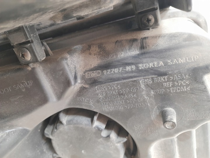 фото №16, Hyundai tucson iv 21- лампа лівий праві перед usa